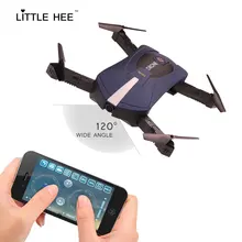LITTLEHEE Mini Drone SJY018PRO WIFI 720P 2.0MP Remote Control Foldable Quadcopter Drones with Camera HD Pocket RC Helicopter