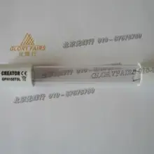 2 шт., GPH150T5L 8 Вт УФ бактерицидная лампа, ультрафиолетовая UV-C 253.7nm, очистка воздуха воды, 4 pin односторонняя трубка uvc