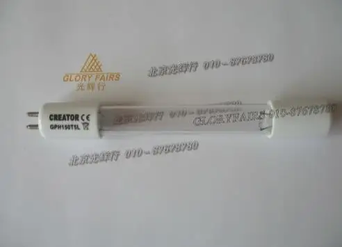 

2pcs,GPH150T5L 8W UV germicidal lamp,Ultraviolet UV-C 253.7nm,water air purification,4 pin single ended UVC tube,Free shipping
