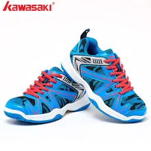 Детская уличная спортивная обувь для детей Kawasaki; синие домашние Нескользящие кроссовки для мальчиков и девочек; легкая обувь для бадминтона; KC-16