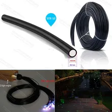 Фабрика 10 мм цена метра садовый фонарный столб оптоволоконный свет волокна для подземного освещения украшения