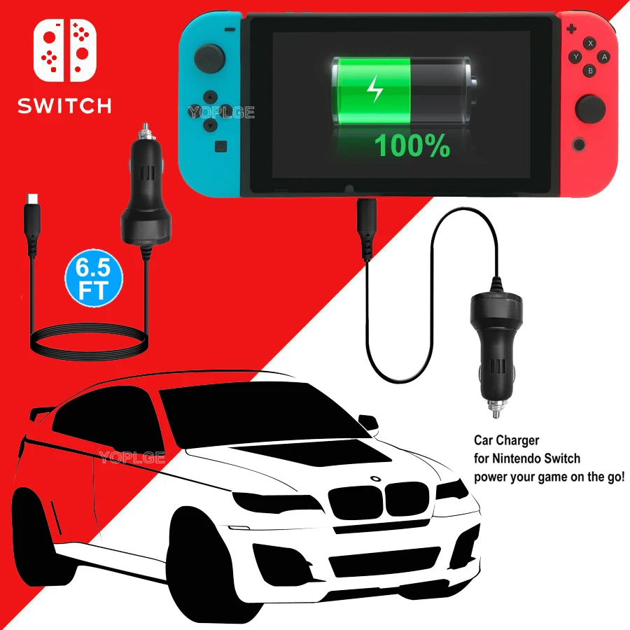 Автомобильное зарядное устройство для Nintendo Switch док-станция с кабелем 2 м switch