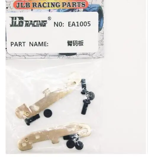 EA1005
