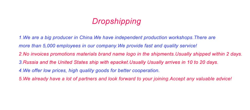 Dropshipping