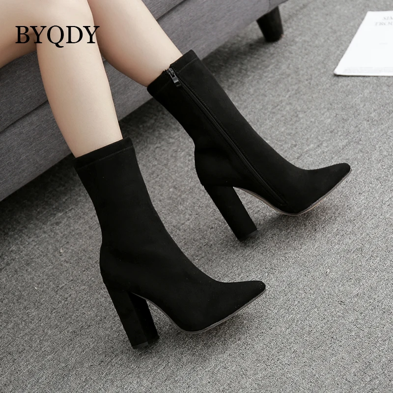 chunky rubber heel booties