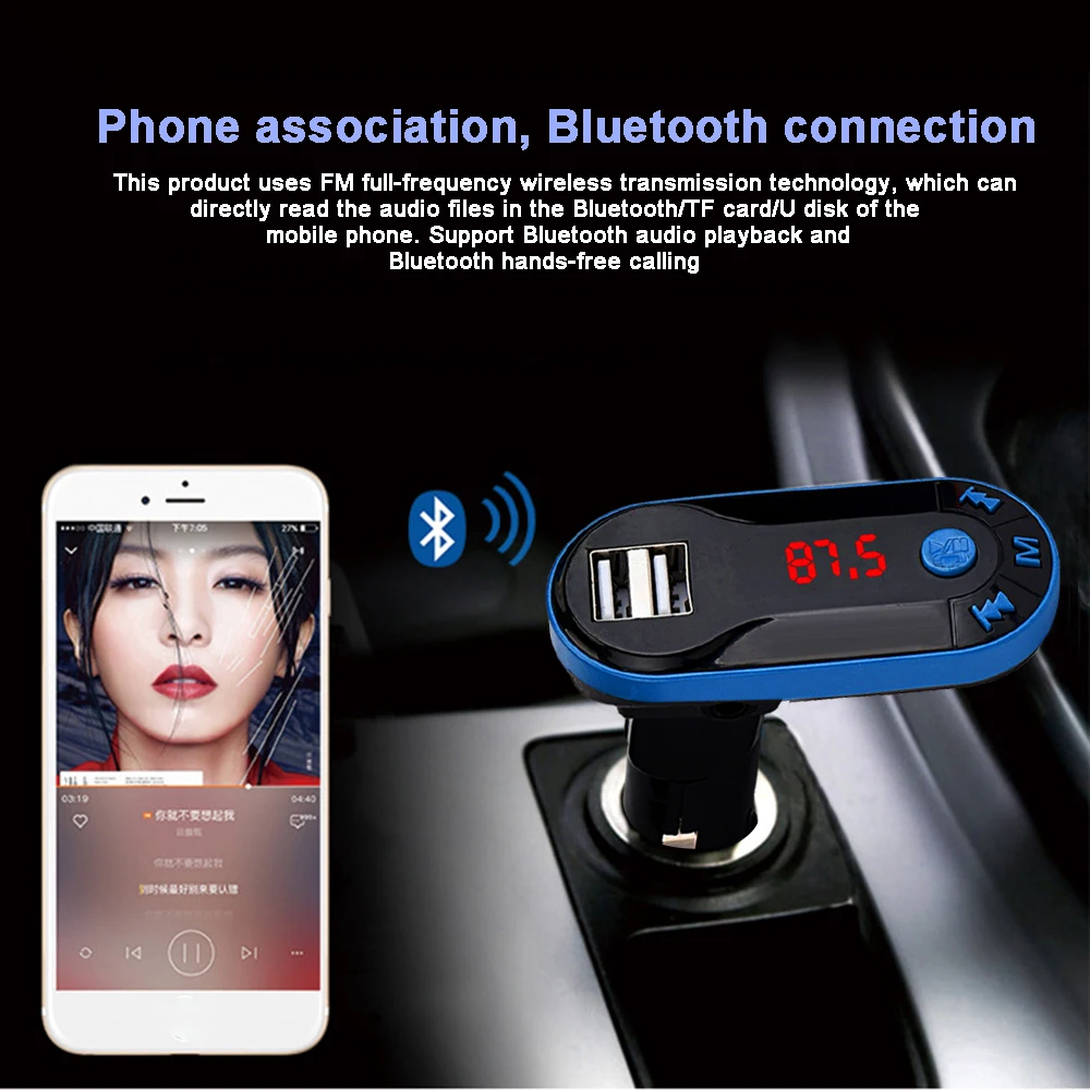 Bluetooth Беспроводной автомобиля Mp3 плеер автомобильный комплект громкой связи FM передатчик 12 V 2.1A USB Зарядное устройство ЖК-дисплей Дисплей автомобильный fm-модулятор