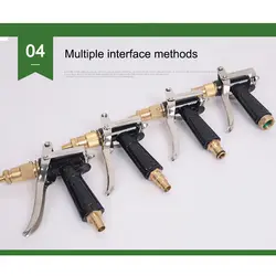 Распылитель высокого давления для полива газонов Шланговое распылительное сопло моющее средство для мытья автомобиля орошение сада