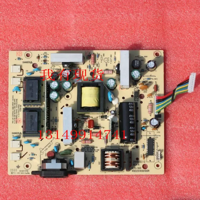 

Free Shipping> Q2009 Q2159 2009F 20 -inch power board ILPI-140 = QPI-B024!-Original 100% Tested Working