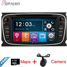 Top Professional 7” Two Din Wince Car Stereo For Focus 2009 2010 With DVD Radio GPS Map Bluetooth Free Shipping