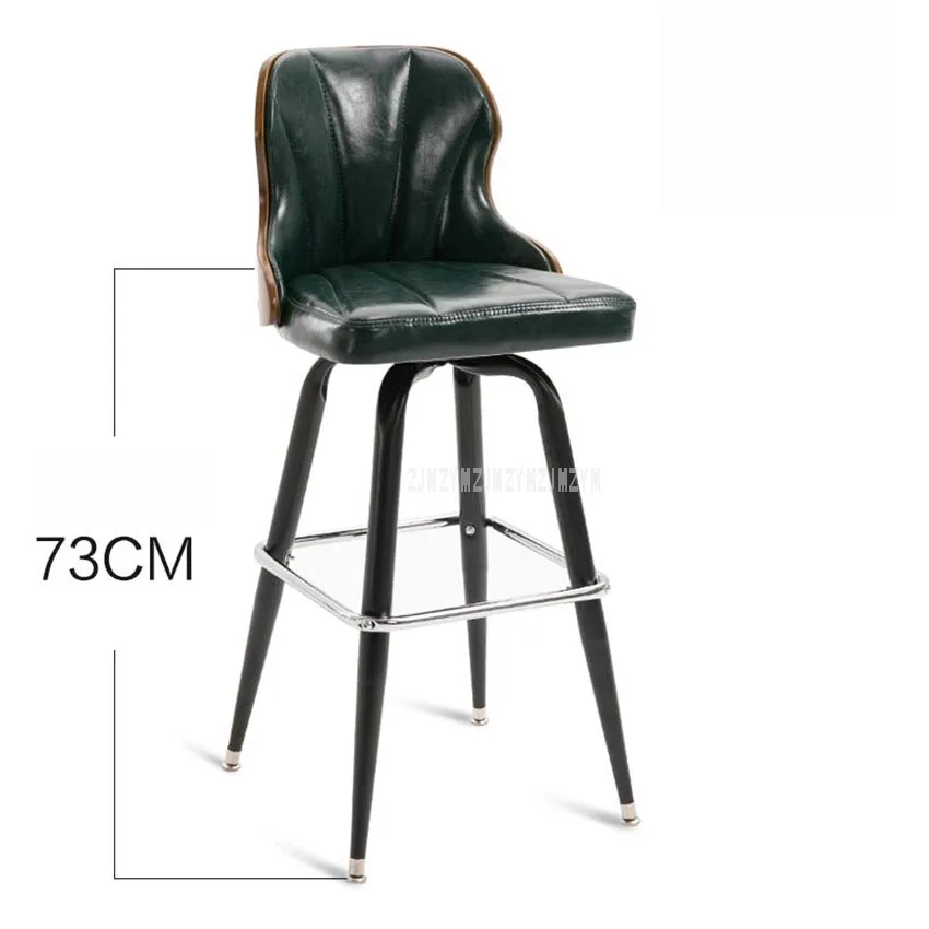 Европейский современный твердый деревянный спинка антикварный барный стул металлический Железный арт вращающийся для отдыха кофейный барный стул на стойке высокий табурет для ног - Цвет: dark green