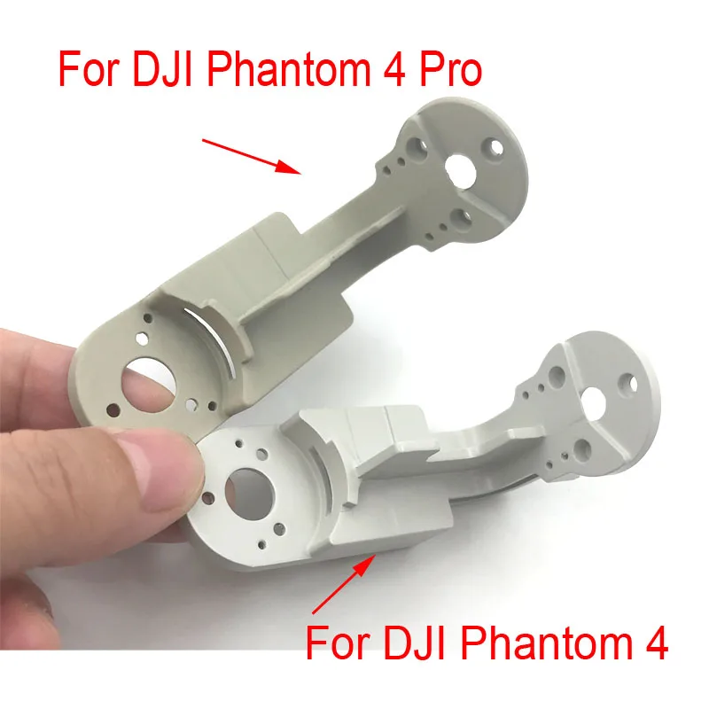Запасные части для DJI Phantom 4 Pro Arm Roll Bracket Case Frame Cover For Accessories|Корпусы и рамки