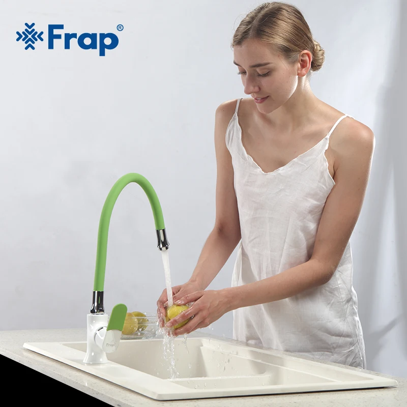 Смеситель для кухонной мойки Frap F4034 Многоцветный кран из силикагеля с любым