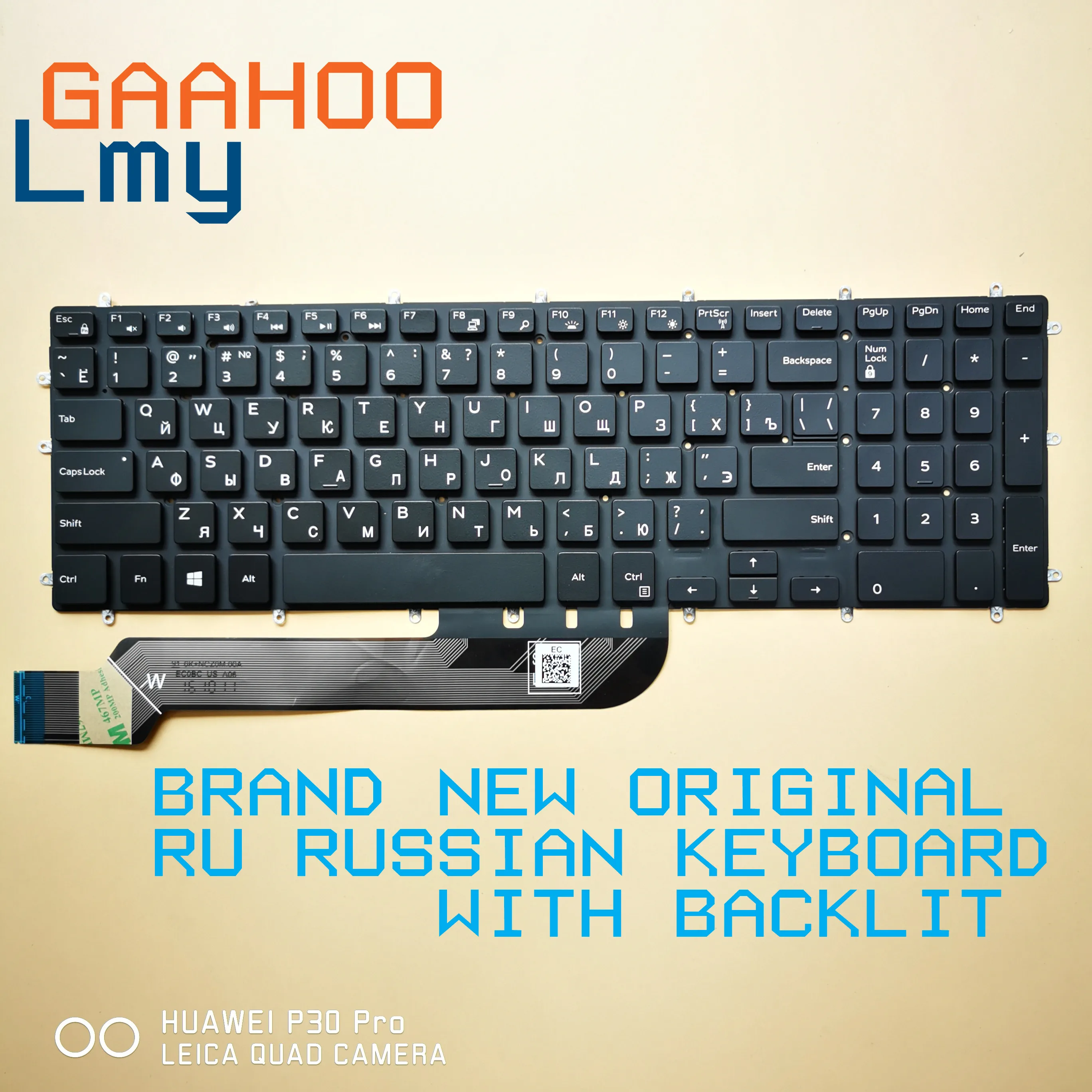 RU Клавиатура с подсветкой для ноутбука Dell 5570 5575 7577 7587 7568 7566 7567 5567 V5568 5565 5765 5767 7778 7779