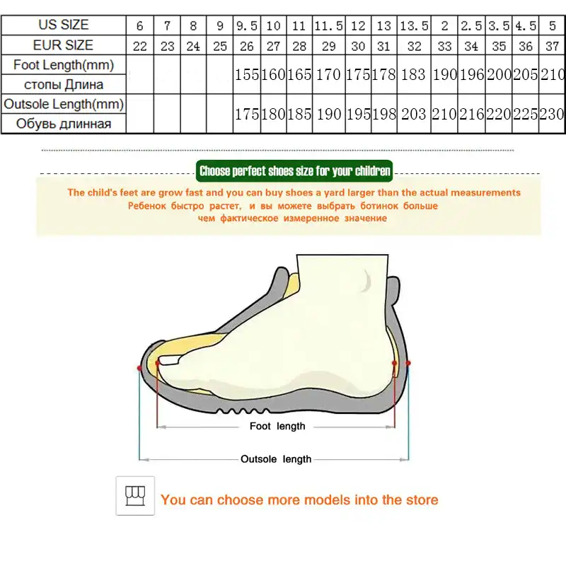 campus shoes 11 size