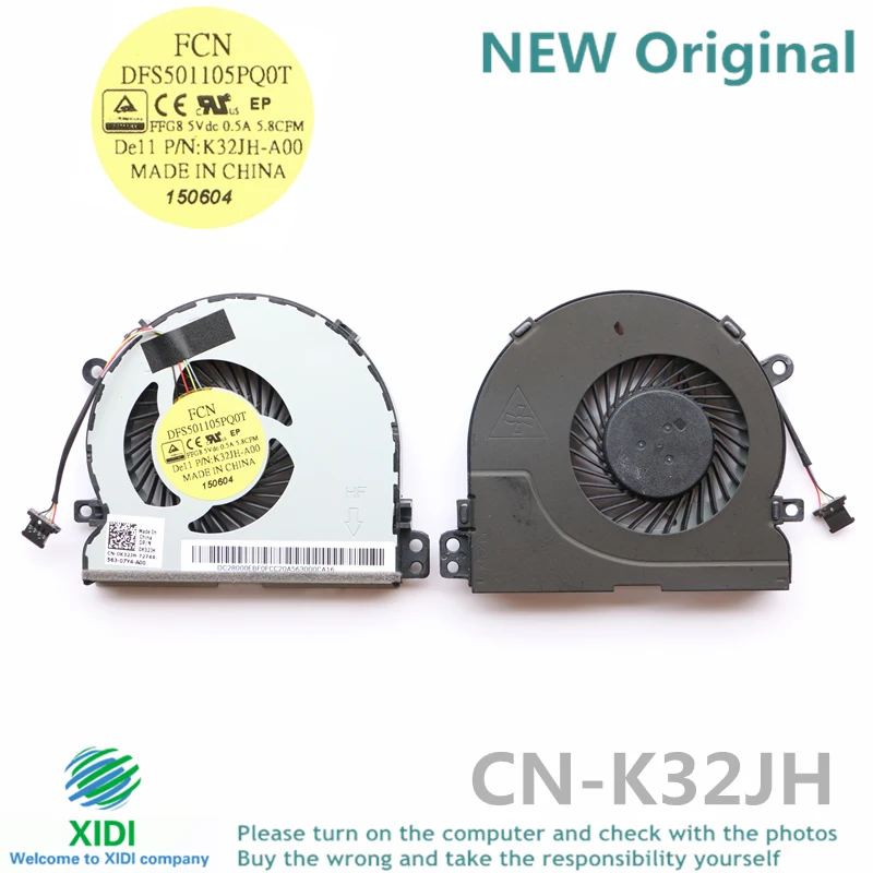 

NEW DFS501105PQ0T FFG8 CPU FAN FOR Dell E3450 E3550 K32JH DP/N:K32JH CPU COOLING FAN