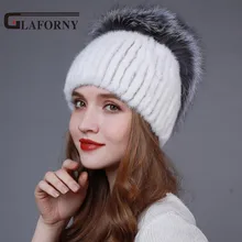 Glaforny стиль Женская зимняя вязаная норковая меховая шапка с лисьим мехом помпоны Топ шапочки с мехом норки мех бренд высокого качества