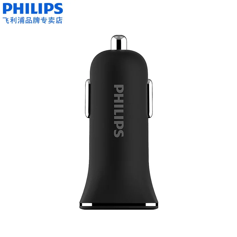 Автомобильное зарядное устройство Philips DLP2018 молоток безопасности двойной USB один