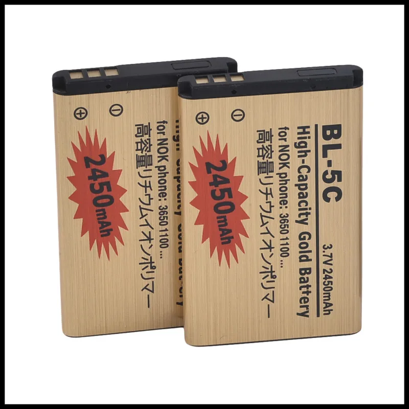 

High Capacity Golden battery BL5C BL-5C Mobile phone Battery for Nokia 1000/ 1010/ 1100/ 1108/ 1110/ 1111/ 1112/ 1116 BATTERY 5c