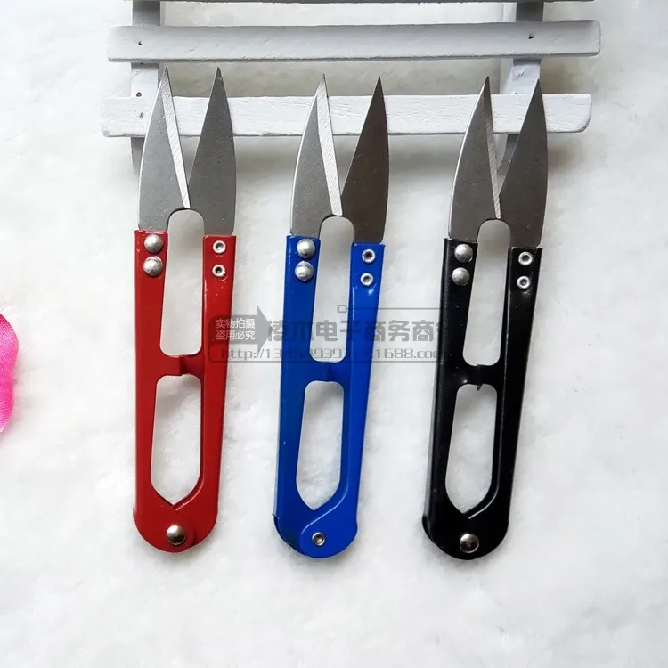 

2Pcs Portable Cross Stitch Embroidery Scissors Tailors U Shape Scissors DIY Tools Sewing Supplies