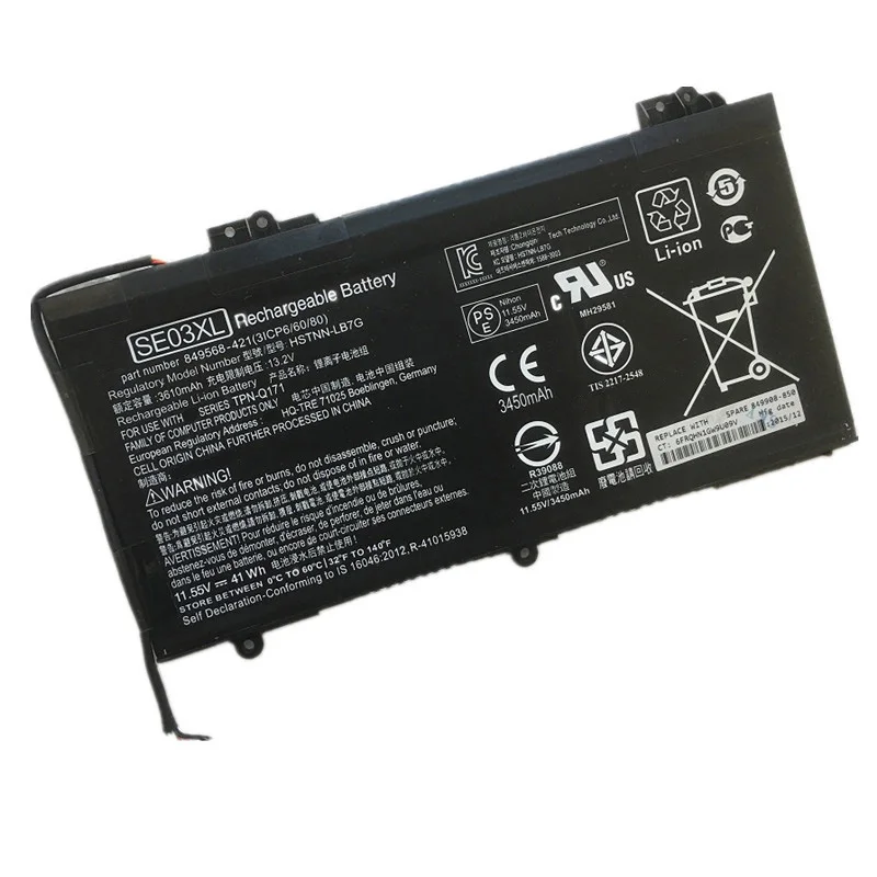 SupStone Подлинная OEM SE03XL батарея для hp павильон TPN-Q171 HSTNN-LB7G 849568-421 14-AL028TX AL029TX 14-AL127TX AL107NE AL102TX