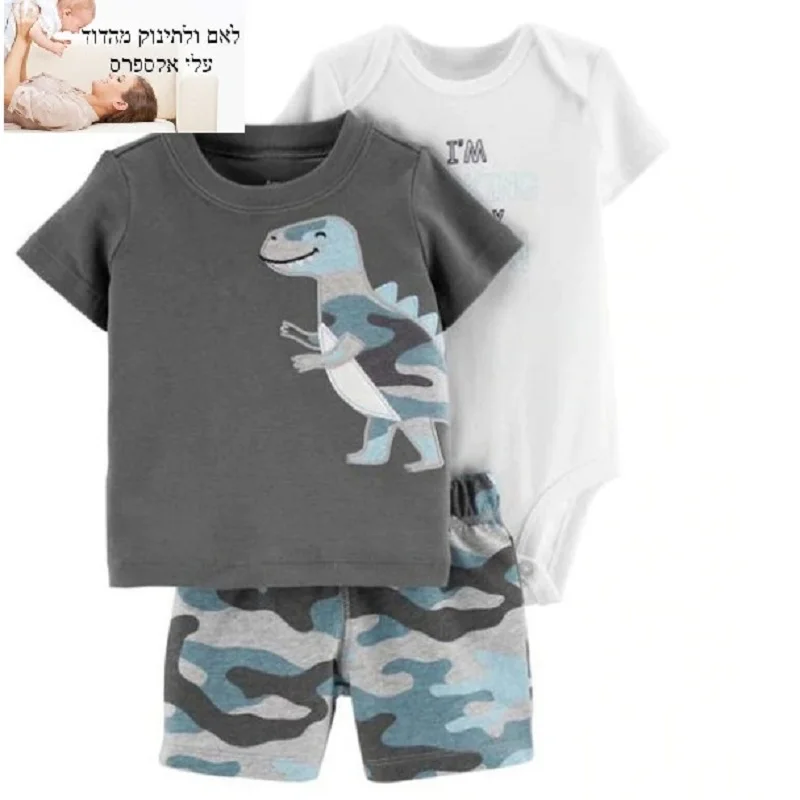 

cartoon dinosaur short sleeve tshirt tops+romper+shorts clothes set for baby boy outfit newborn set 2019 new born summer suit