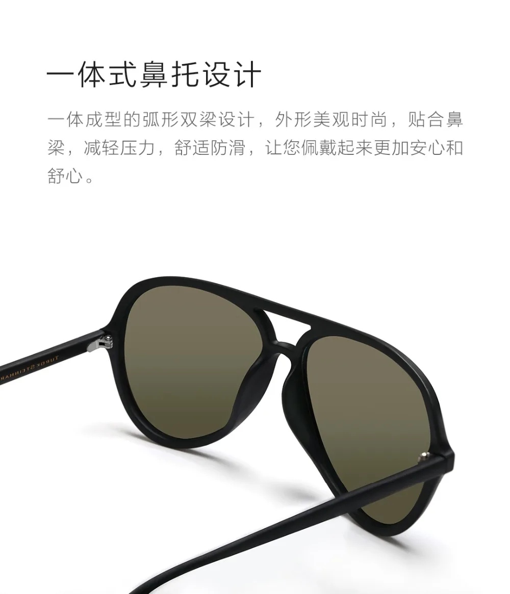  Xiaomi TS Ice Blue Aviator Sunglasses TAC Polarized Lens TR90 Large Glasses Frame Sunglasses For Outdoor Sunglasses For Summer (11)