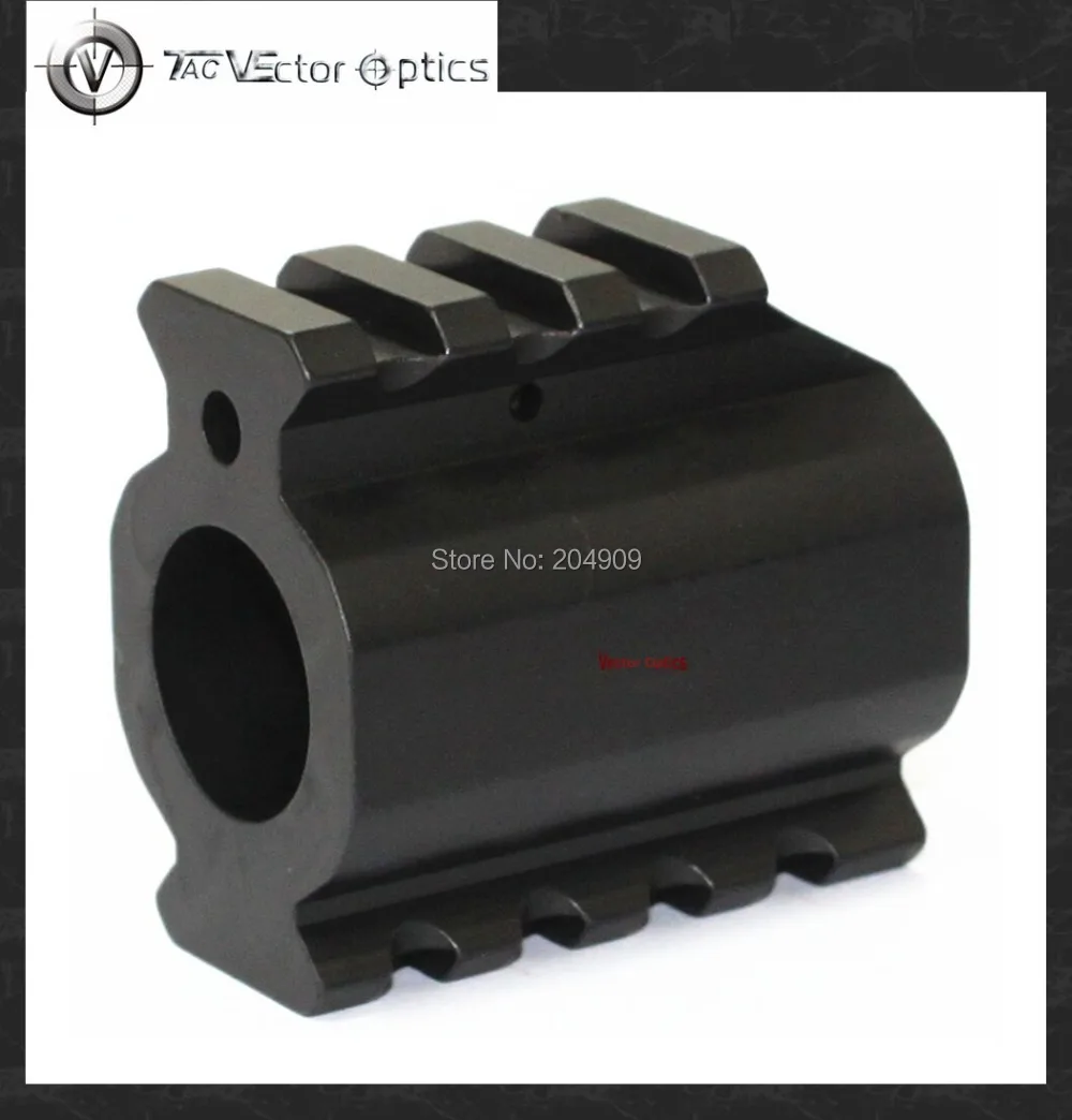 Кронштейн для газового блока Vector Optics 0 75 дюйма низкопрофильный 2 рельса подходит