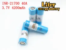 40A 21700 4200 mah Li-Ni סוללה 3.7 V 40A עבור סיגריה אלקטרונית Mod/ערכת 3.7 V כוח 5C קצב פריקה(China)