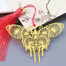 1 шт. Бабочка танец латунный художественный литературный металлический Кисточкой Закладки в винтажном китайском стиле художественные антикварные закладки для девочек