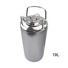 19л Нержавеющая сталь шариковый замок Cornelius стиль пива OB бочонок с металлическими ручками