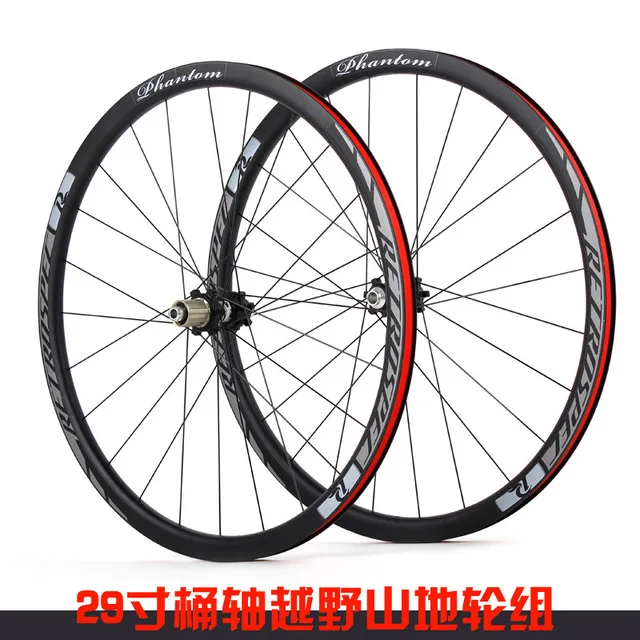 

MTB RS-PH29 XC Mountain Bicycle Wheels 29er Front 2 Rear 4 Bearing 24 Holes Spoke Thru Axle QR Straight Pull Disc Brake