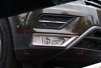 

For VW Volkswagen Tiguan 2017 2018 ABS Chrome Front Bottom Fog Light Fog Lamp Cover Trim 2pcs Car Styling accessories!