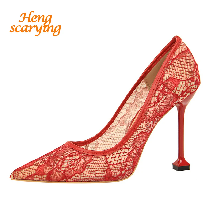 HENGSCARYING