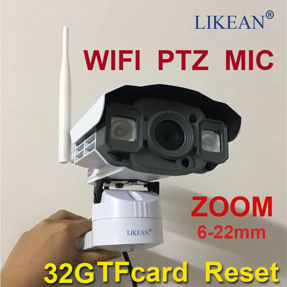 Free shipping 1280*960P PTZ Wireless Wifi IP Camera outdoor 6 22mm ...