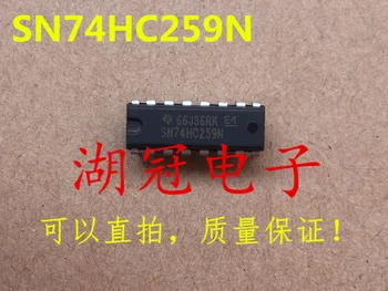

Freeshipping 74HC259N SN74HC259N