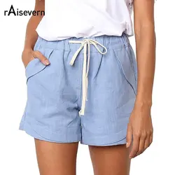 Raisvern Эластичный шнурок на талии женские хлопковые повседневные свободные шорты с карманами женские короткие брюки