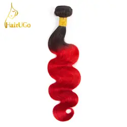 HairUGo волос предварительно 100% человеческих волос Ombre Перуанские Волос на Теле одной пачки в расширении # T1B/39J не Remy