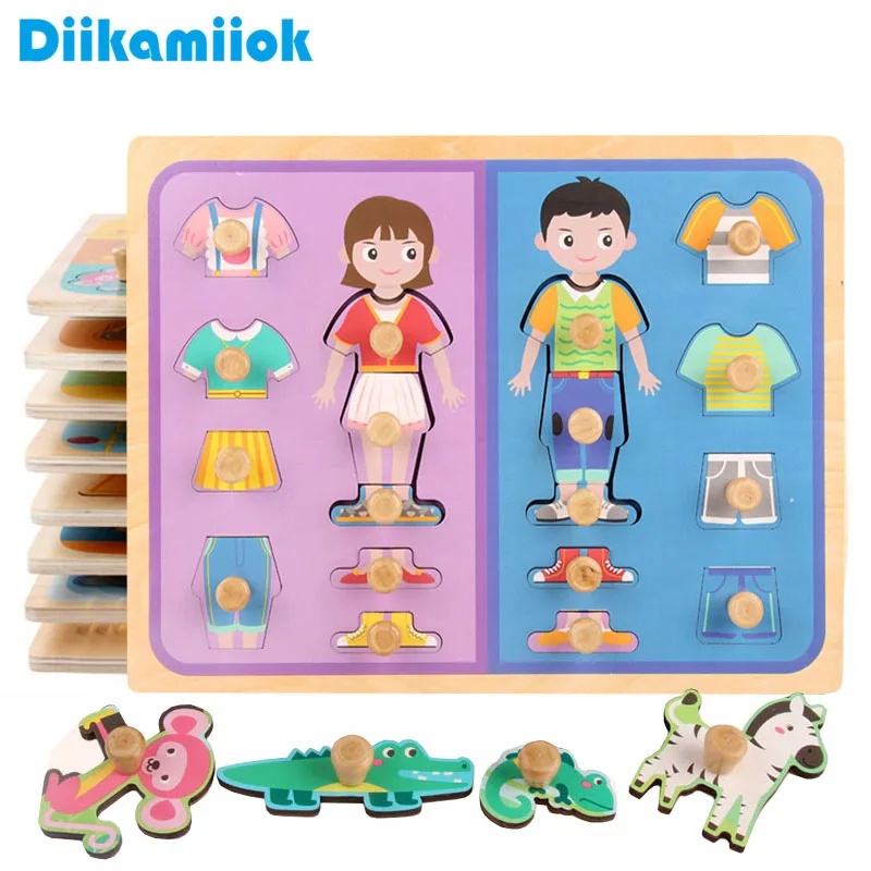 

New Kids Early Educational Toys Baby Hand Grasp Wooden Puzzle Learning Education Toy for Children Dress Changing/Dressing Jigsaw