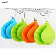 2 шт силиконовый кухонный Органайзер изолированные зажимы для теплового горшка для микроволновой печи перчатки с зажимом для горячей пластины анти-ожоги утолщенные перчатки