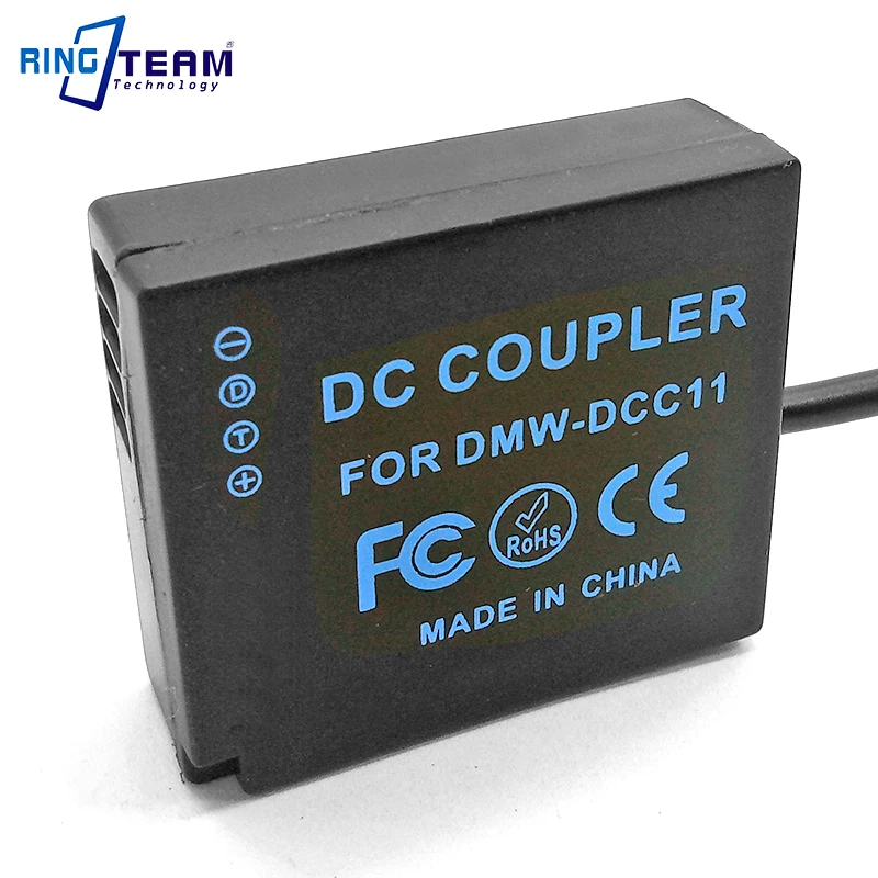 DCC11-2.0-6