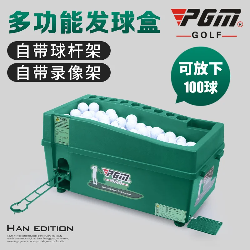 

PGM Golf Tee Machine Patent New Golf Semi-automatic Dispenser with Club Rack Multi-function Tee Box Large Capacity