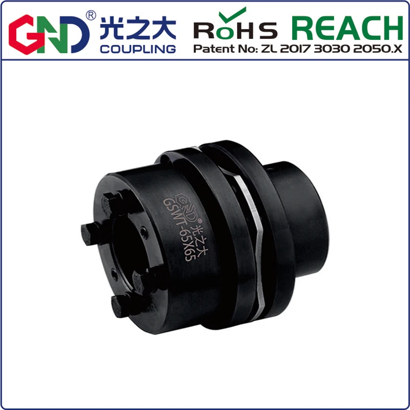Shaft flexible couplings 45 Steel 8 screws high rigidity single diaphragm step locking accessory