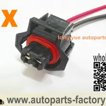 Longyue 2 шт. 2 провода Разъем косичка чехол для Navistar VT& MaxxForce двигатели Alliant 2003-2010 8"