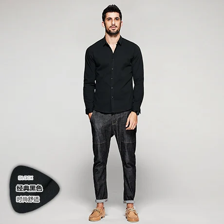 KUEGOU Мужские твердые рубашки мужчины с длинным рукавом 5565|men solid shirts|male long sleeve
