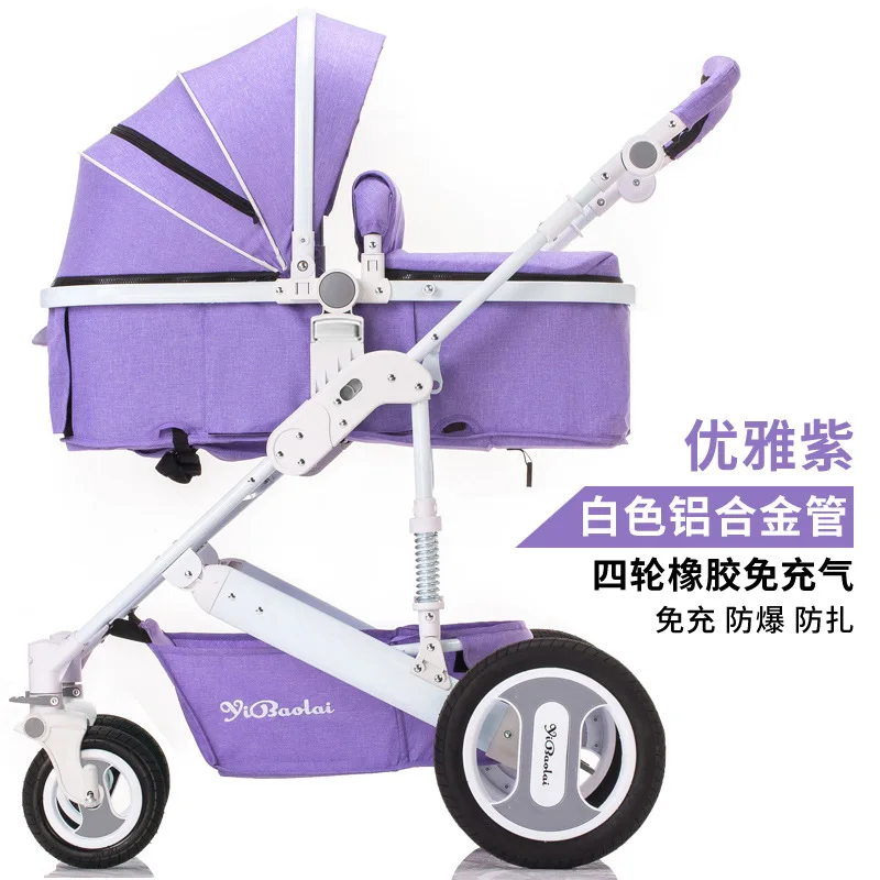 Высокая Ландшафтная Детские коляски мечта серии «2 в 1» Роскошные Тележка может складывается двумя способами, четыре колеса, с амортизаторами, складной зонт машинок