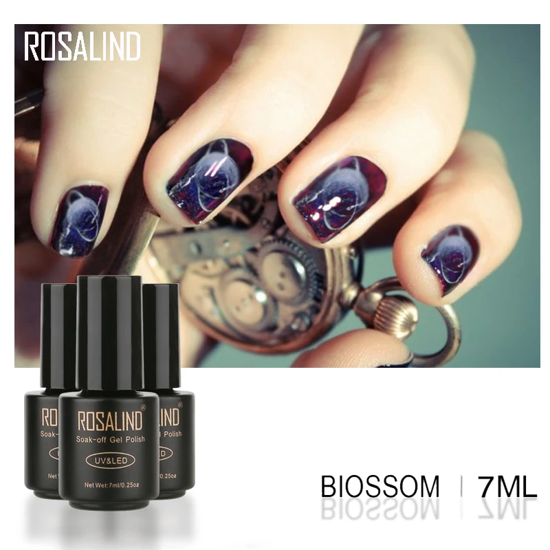 Rosalind гель 1S Blossom 7 мл дизайн ногтей замачиваемый Сделай Сам дизайн ногтей прозрачный гель для ногтей УФ-экологически чистый гель лак для ногтей