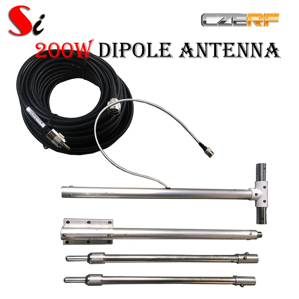 

Professional 1/2 wave High gain outdoor dipole antenna with 20M cable 88 to 108mhz for FM Transmitter up to 200W