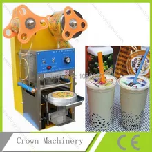 Автоматическая чашка для бабл-ти герметик для продажи