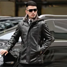 Free Shipping New Arrival Thickening Men High-grade Brand Leather Jacket Winter Leather Coat Men’s Leather Fur Veste Cuir Homme