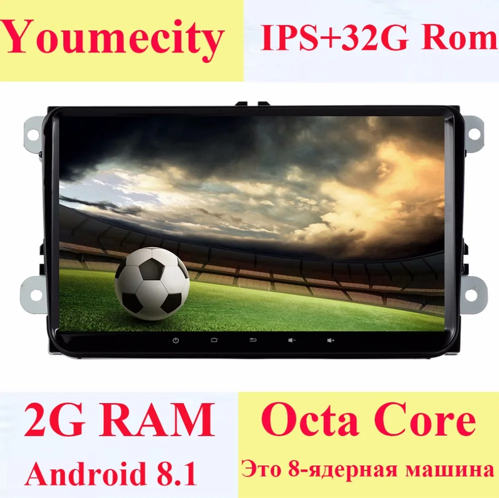 Beste Youmecity Android 8.1 Auto DVD Video Gps speler voor VW Volkswagen Transporter T5 EOS Touran Scirocco Sharan Bora Jetta Hoofd unit